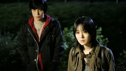 Someone Behind You Bild 2