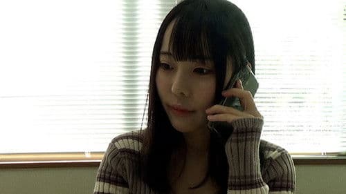 心霊盂蘭盆15 逢魔時呪面 Bild 1