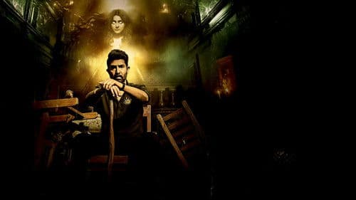 అతిథి Bild 3