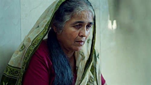 अज्जी Bild 1