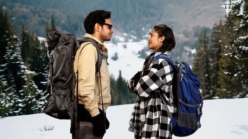 నీలి మేఘ శ్యామ Bild 1