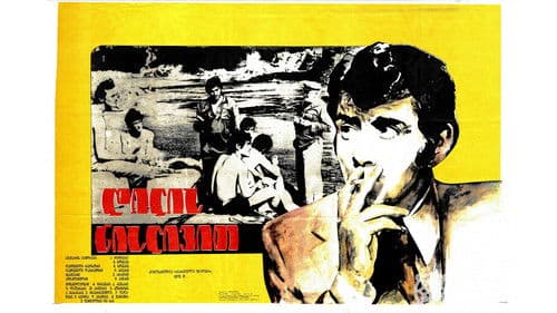 დილის ნისლივით Bild 1