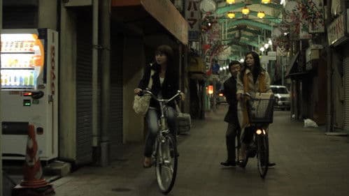 ソウル・フラワー・トレイン Bild 3