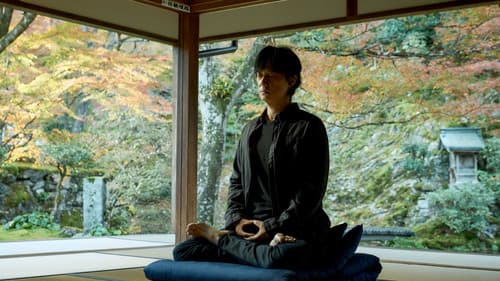 ブラック・ショーマン Bild 1