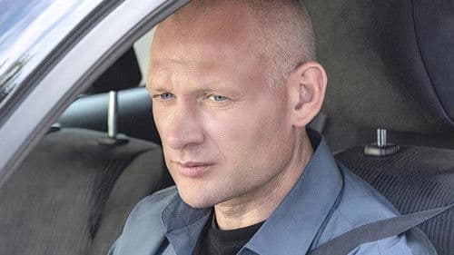 Преторианец Bild 1