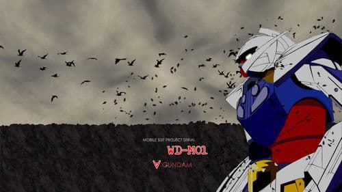 ∀ガンダム Bild 6