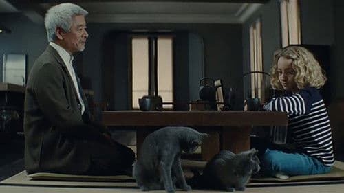 Die Eleganz der Madame Michel Bild 3