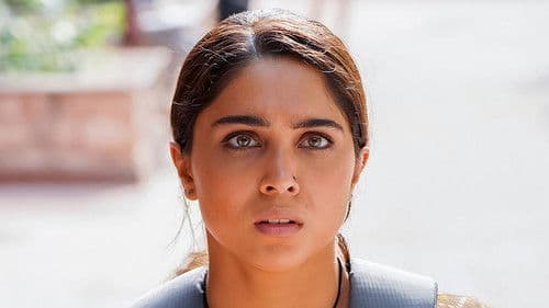 वेदा: संविधान के रक्षक Bild 4