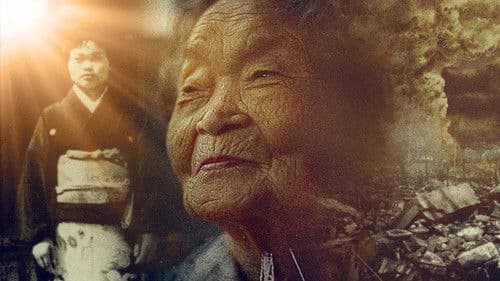 Atomic People Bild 4