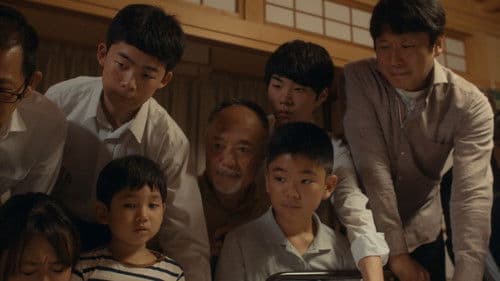 痛くない死に方 Bild 1