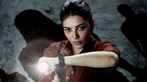 సత్యభామ Bild 5