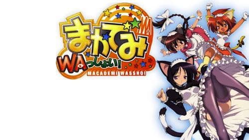 Macademi Wasshoi! Bild 2