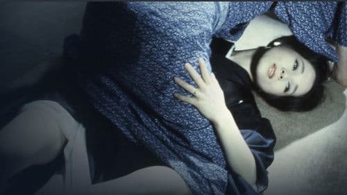 未亡人の寝室 Bild 1