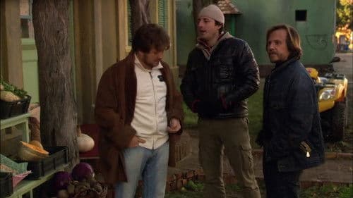 Роде у магли Bild 1