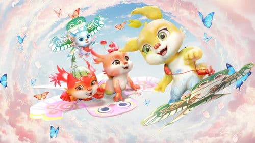 二十四节气密码 Bild 1