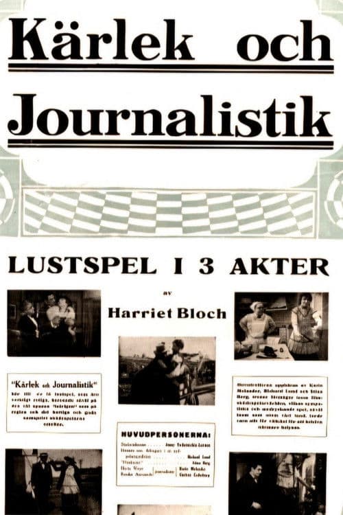 Kärlek och journalistik
