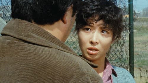 꼬방동네 사람들 Bild 2