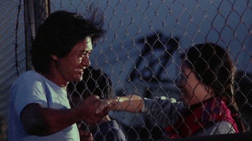 胡越的故事 Bild 4