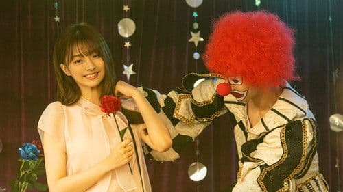 그림자 미녀 Bild 7