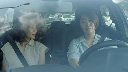 A French Woman Bild 5