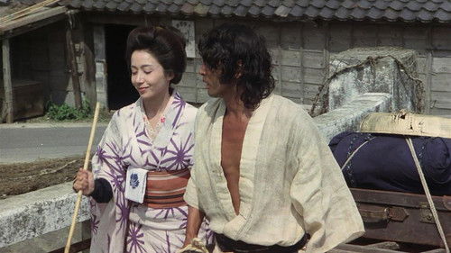 はなれ瞽女おりん Bild 2