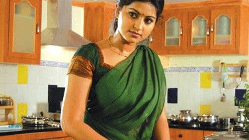 Manasu Palike Mouna Raagam Bild 1