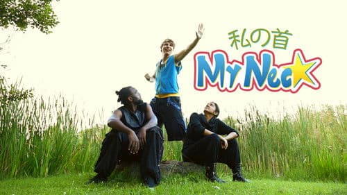 My Neck Bild 1