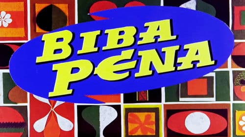 Βίβα Ρένα Bild 2