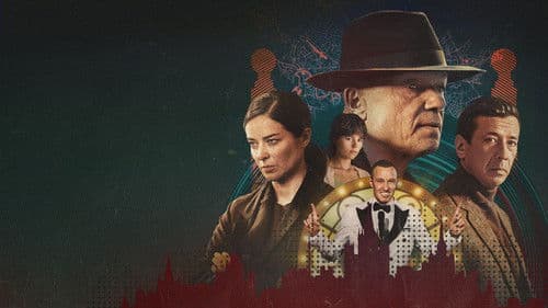 МосГаз. Дело № 11: Розыгрыш Bild 1