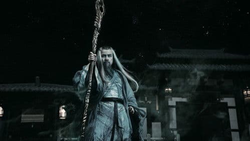 蜀山降魔传2 Bild 5