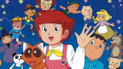 エスパー魔美 Bild 1