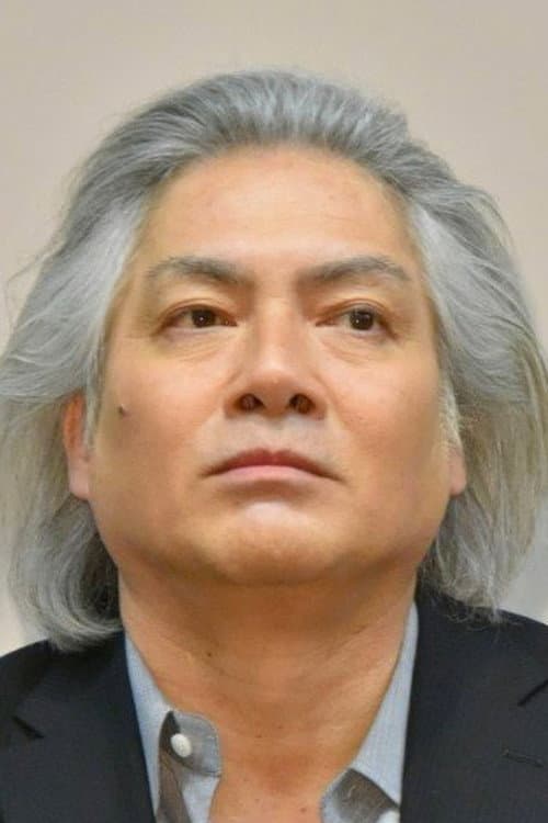永澤俊矢