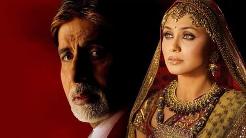 बाबुल Bild 1