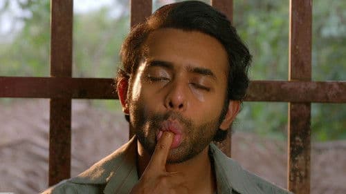 സുമതി വളവ് Bild 3