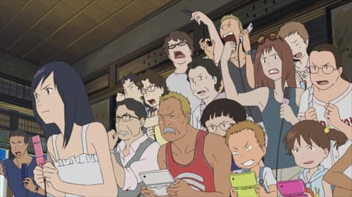 Summer Wars Bild 8