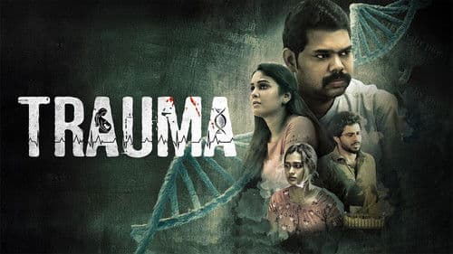 ட்ராமா Bild 2