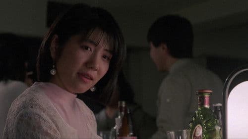 六本木令嬢　ふ・し・だ・ら Bild 6