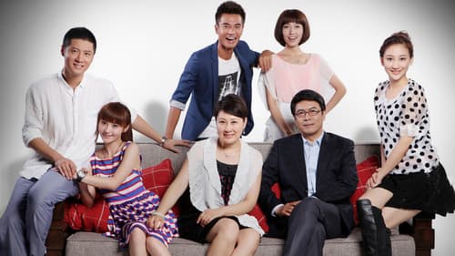 新恋爱时代 Bild 1