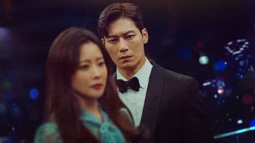 Remarriage & Desires Bild 5