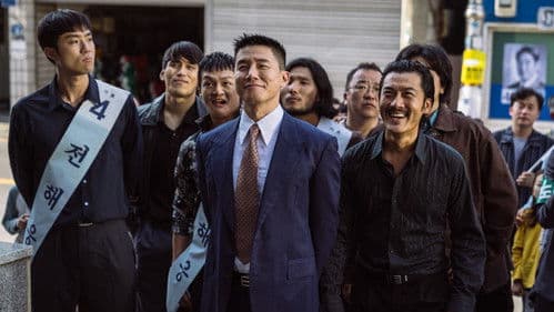 The Devil's Deal Bild 4