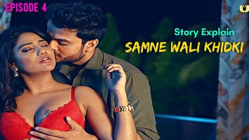 Samne Wali Khidki Bild 1