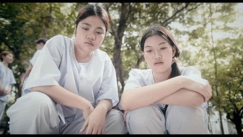 กล้วยตาก Bild 1