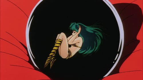 Urusei Yatsura: The Final Chapter Bild 5