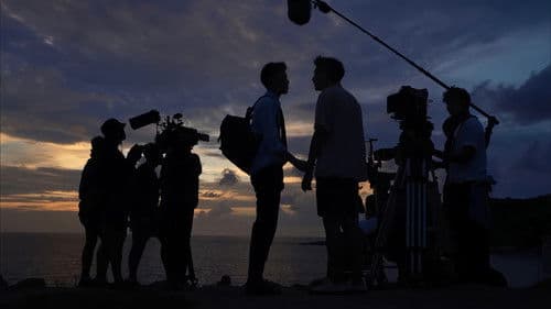 แปลรักฉันด้วยใจเธอ The Documentary Bild 1