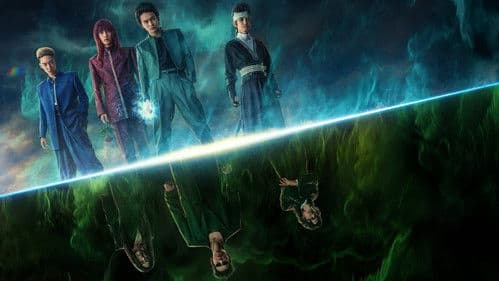 Yu Yu Hakusho Bild 6