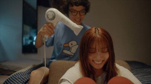 やっぱそれ、よくないと思う。 Bild 1