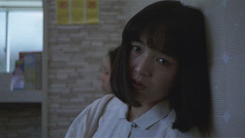 もう頬づえはつかない Bild 2