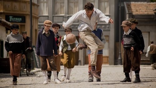 Монтевидео, Бог те видео! Bild 1