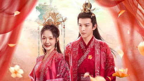 玄璃美人煞 Bild 1