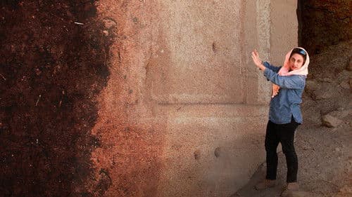 Wächter des Alten Ägypten Bild 1